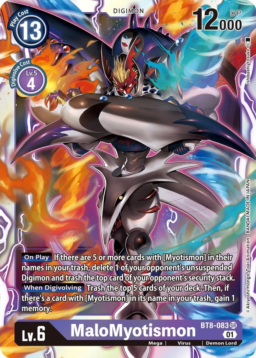 MaloMyotismon BT8-083 [ Inglese / Giapponese ]