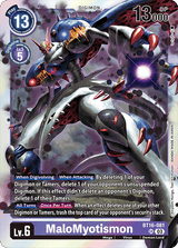 NM / Giapponese / SR - Bt 16 Beginning Observer - BT16