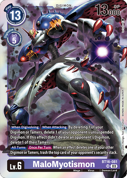 MaloMyotismon BT16-081 [ Inglese / Giapponese ]