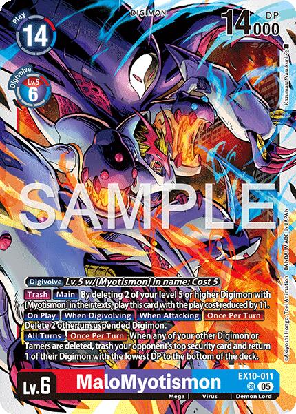 MaloMyotismon EX10-011 [ Inglese / Giapponese ]