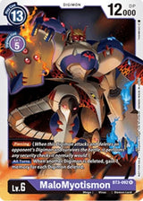 NM / Giapponese / Reprintnonfoil - REPRINT|NON-FOIL