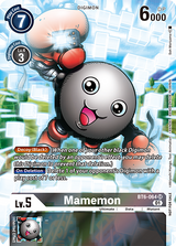 NM / Inglese / AA - 25 Th Special Memorial Pack Promo - BT6