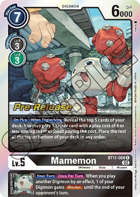 Mamemon BT11-068 [ Inglese / Giapponese ]