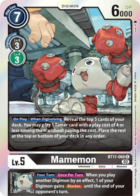 R - Bt 11 Dimensional Phase - BT11
