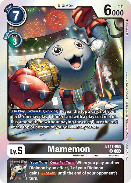 Mamemon BT11-068 [ Inglese / Giapponese ]