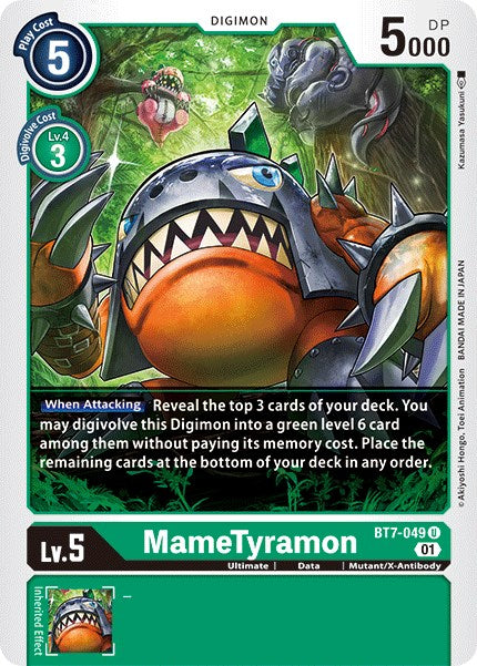 MameTyramon BT7-049 [ Inglese / Giapponese ]