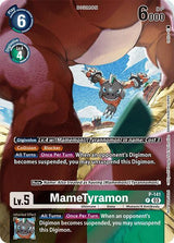 NM / Giapponese / Updatepack 2024 - Bt 17 Secret Crisis Prerelease Promos - P
