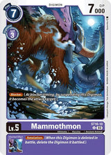 NM / Giapponese / R - ST16