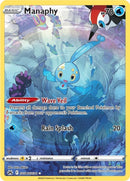 NM / Italiano / IR GG06/GG70 - Zenit Regale