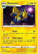 NM / Italiano / U 059/189 - Fiamme Oscure