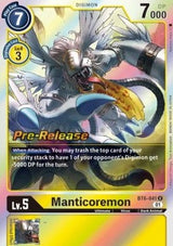 NM / Giapponese / Prereleasestamped - PRE-RELEASESTAMPED
