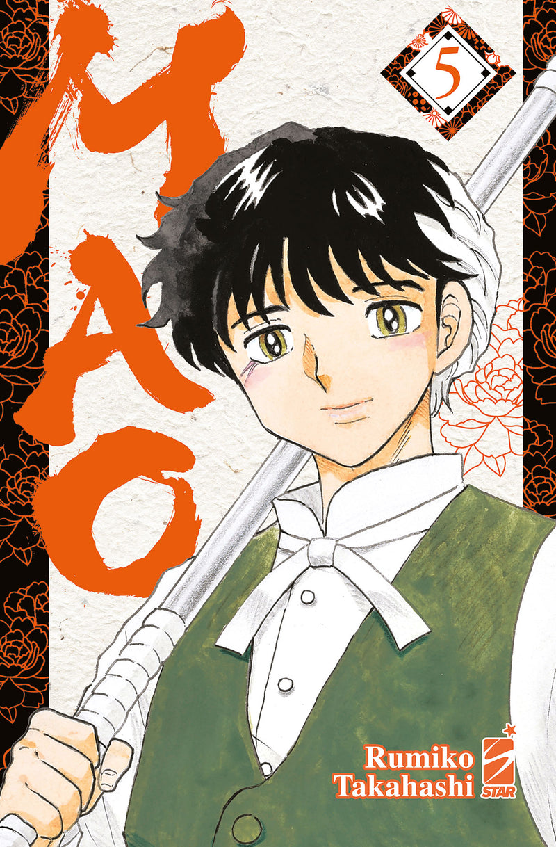 MAO n 5