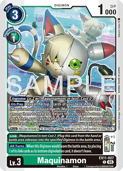 Maquinamon EX11-027 [ Inglese / Giapponese ]