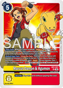 EX / Inglese / SP - Ad 01 Advanced Booster Digimon Generation - AD1