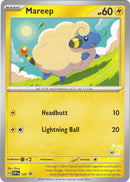 NM / Italiano / NR 107 - Battle Academy 2024 (Pikachu 41)