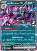 NM / Italiano / RR 136/182 - Rivali Predestinati