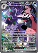 NM / Italiano / SIR 287/217 - Ascesa Eroica