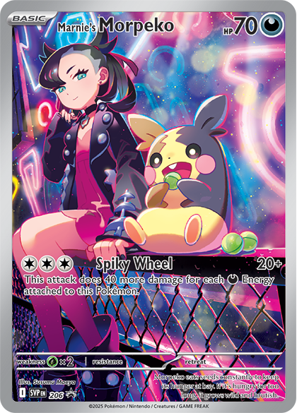 Morpeko di Mary - Rivali Predestinati 137/182 [ Italiano ]