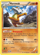 NM / Italiano / R 37/124 - Destini Incrociati