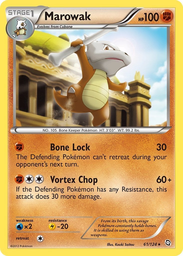 Marowak - Stirpe dei Draghi 61/124 [ Italiano / Inglese ]