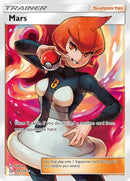 NM / Italiano / RR 154/156 - Ultraprisma
