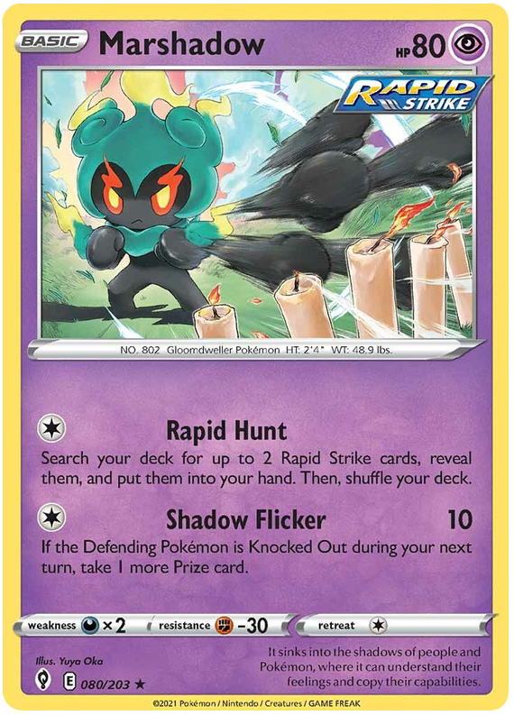 Marshadow - Evoluzioni Eteree 080/203 [ Italiano / Inglese ]
