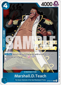 PROMO - (Judge Pack Vol. 4) - Judge Promos