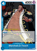 NM / Giapponese / COMMON - (Super Pre-Release Stamp) - ST-03: Starter Deck: T.