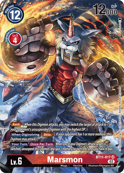 Marsmon BT11-017 [ Inglese / Giapponese ]