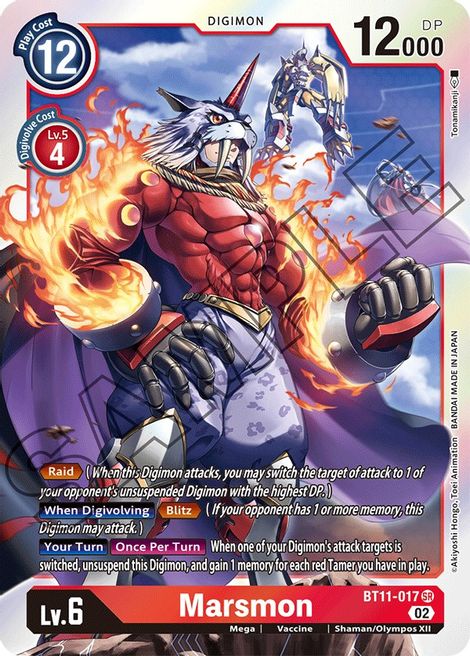 Marsmon BT11-017 [ Inglese / Giapponese ]