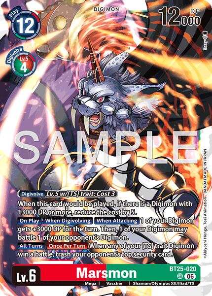 Marsmon BT25-020 [ Inglese / Giapponese ]