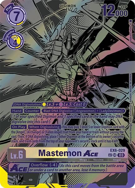 Mastemon Ace EX6-029 [ Inglese / Giapponese ]