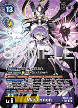 NM / Giapponese / AA - Bt 23 Hackers Slumber - BT23