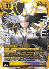 NM / Giapponese / Rarepull - Bt 23 Hackers Slumber - BT23