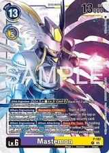 NM / Inglese / REPRINT - Ad 01 Advanced Booster Digimon Generation - P