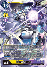 NM / Giapponese / SR - Starter Deck Deck Another World Tactician - ST10