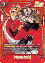 NM / Inglese / AA - Fusion World Manga Booster 01 - SB01