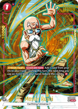 NM / Giapponese / P - FB01 #2