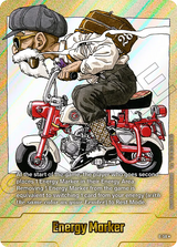 NM / Inglese / E 58 GOLD - Fusion World Manga Booster 01 - E