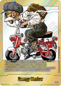 E 58 GOLD - Fusion World Manga Booster 01 - E