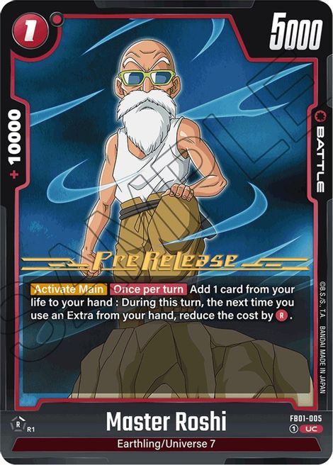 Master Roshi FB01-005 [ Inglese / Giapponese ]