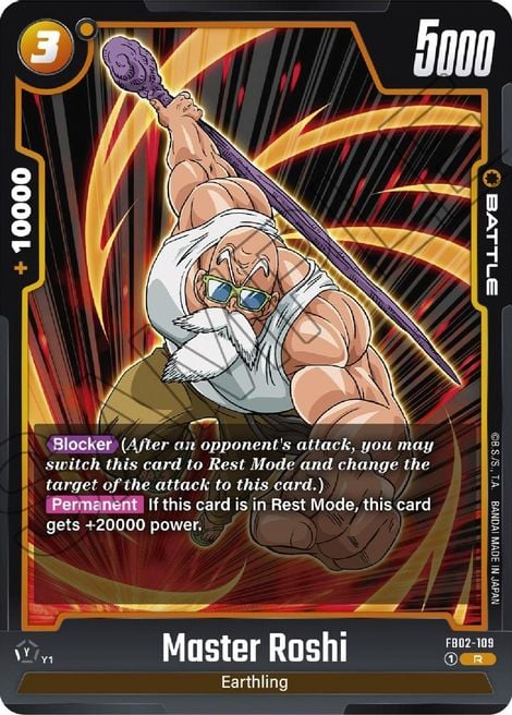 Master Roshi FB02-109 [ Inglese / Giapponese ]