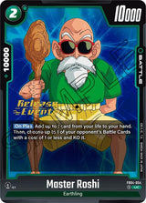 NM / Giapponese / Prereleasestamped - Fusion World Ultra Limit Pre Release.