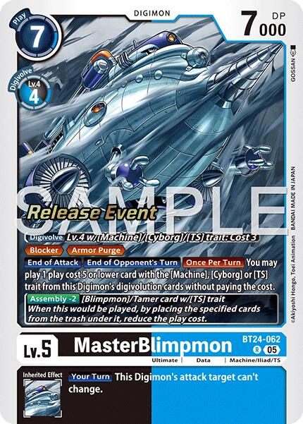 MasterBlimpmon BT24-062 [ Inglese / Giapponese ]