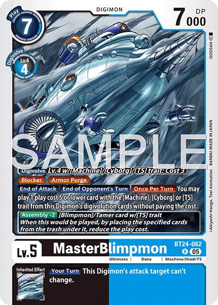 MasterBlimpon BT24-062 [ Inglese / Giapponese ]