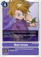 NM / Giapponese / R - BT2 #2