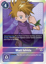 NM / Giapponese / R - BT2 #1