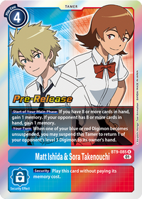 PRERELEASESTAMPED - PRE-RELEASESTAMPED