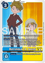 NM / Giapponese / R - AD1