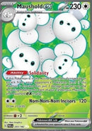 NM / Italiano / UR 233/182 - Paradosso Temporale